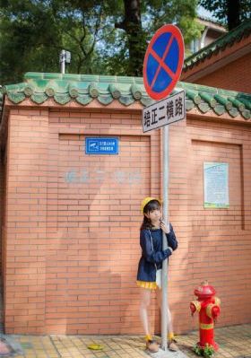 在线免费黄色片_4K免费在线播放
