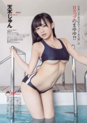 青娱乐最新官网五月天草群社区色_剧情片免费在线观看